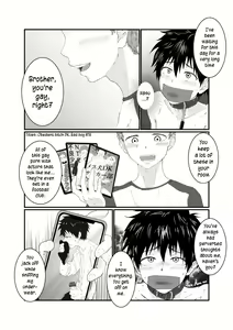 Page 17 of Nii-chan wa Nikubenki | Big Brother is a Cum-Dump - preview thumbnail