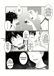 Page 18 of Nii-chan wa Nikubenki | Big Brother is a Cum-Dump - preview thumbnail