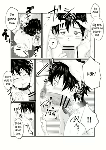 Page 25 of Nii-chan wa Nikubenki | Big Brother is a Cum-Dump - preview thumbnail