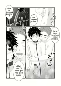 Page 26 of Nii-chan wa Nikubenki | Big Brother is a Cum-Dump - preview thumbnail