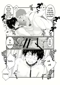 Page 30 of Nii-chan wa Nikubenki | Big Brother is a Cum-Dump - preview thumbnail