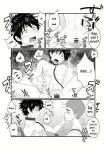 Page 32 of Nii-chan wa Nikubenki | Big Brother is a Cum-Dump - preview thumbnail