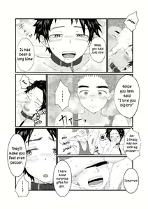 Page 37 of Nii-chan wa Nikubenki | Big Brother is a Cum-Dump - preview thumbnail