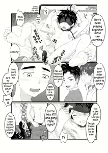 Page 39 of Nii-chan wa Nikubenki | Big Brother is a Cum-Dump - preview thumbnail