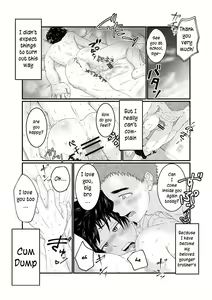 Page 43 of Nii-chan wa Nikubenki | Big Brother is a Cum-Dump - preview thumbnail
