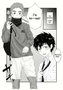 Page 6 of Nii-chan wa Nikubenki | Big Brother is a Cum-Dump - preview thumbnail