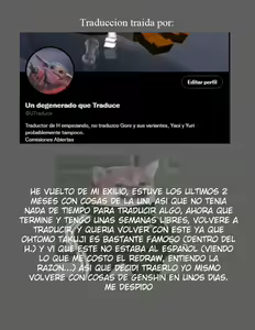 Page 17 of Niko to Maki no Natsuyasumi | Las vacaciones de Verano de Nico y Maki (decensored) - preview thumbnail