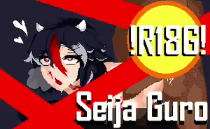 seija guro — hentai manga cover on Fhentai