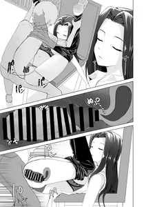 Page 8 of Okinai Ko [Toshokan] | La fille de la bibliothèque qui ne se réveille pas - preview thumbnail