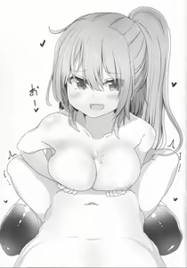 Page 16 of hutozuri book - preview thumbnail