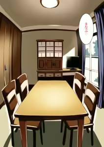 Page 110 of Matching Appli de Mamakatsu shitara Kaa-san ga Kita - preview thumbnail