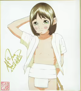 Page 93 of Shikishi Zukan 5 - preview thumbnail