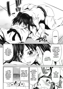 Page 184 of Momoiro Triangle | Peachy Triangle (decensored) - preview thumbnail