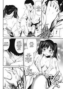 Page 188 of Momoiro Triangle | Peachy Triangle (decensored) - preview thumbnail