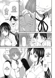 Page 39 of Momoiro Triangle | Peachy Triangle (decensored) - preview thumbnail