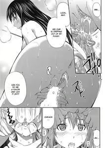 Page 57 of Momoiro Triangle | Peachy Triangle (decensored) - preview thumbnail