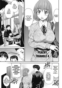 Page 79 of Momoiro Triangle | Peachy Triangle (decensored) - preview thumbnail