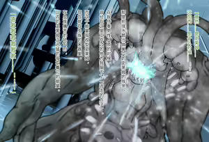 Page 184 of 竞赛泳衣女英雄 境界飛翔天青石 星月汉化 - preview thumbnail