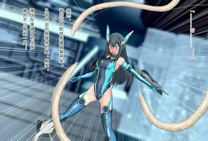Page 20 of 竞赛泳衣女英雄 境界飛翔天青石 星月汉化 - preview thumbnail