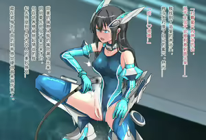 Page 40 of 竞赛泳衣女英雄 境界飛翔天青石 星月汉化 - preview thumbnail