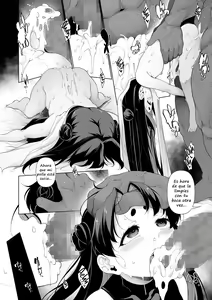 Page 21 of Mesugaki Wakarase Juku Ch. 6 | Mesugaki Correction School 6 - preview thumbnail