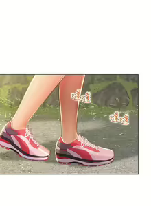 Page 138 of An intern diver 01-14 chi - exterio001 - preview thumbnail