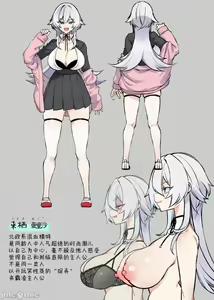 Page 46 of 犯され催眠 男子1人しかいない学園で性格最悪のイジメっこに犯されまくる - preview thumbnail