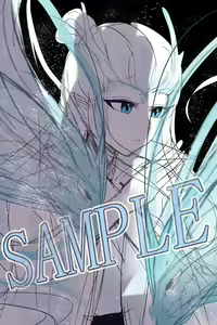 Page 25 of xianjiajungaoyaerchuang - preview thumbnail
