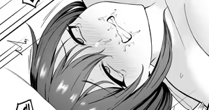 Page 6 of Yamashiro o Shigawasetai | 야마시로를 굴복시키고 싶다 - preview thumbnail