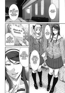 Page 3 of TOKYO Charisma Koushuu Benjo - TOKYO CHARISMATIC PUBLIC LAVATORY PART.2 - preview thumbnail