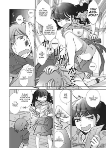 Page 119 of Stop Quibbling About Love - preview thumbnail