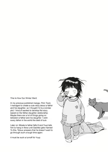 Page 151 of Stop Quibbling About Love - preview thumbnail