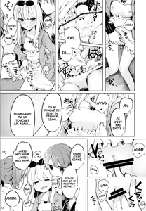Page 14 of Twinkle Share - preview thumbnail