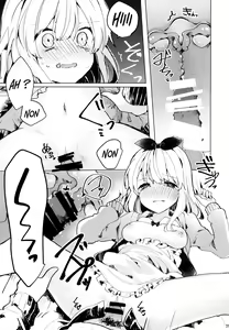 Page 22 of Twinkle Share - preview thumbnail