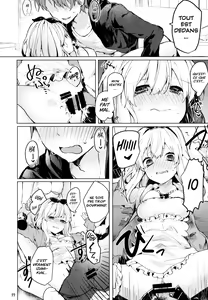 Page 23 of Twinkle Share - preview thumbnail