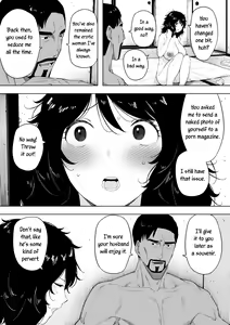 Page 26 of netoraretekite, ii desu yo. - preview thumbnail