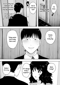 Page 33 of netoraretekite, ii desu yo. - preview thumbnail