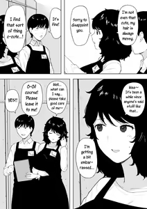 Page 5 of netoraretekite, ii desu yo. - preview thumbnail