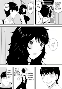 Page 6 of netoraretekite, ii desu yo. - preview thumbnail