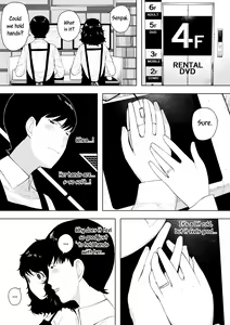 Page 7 of netoraretekite, ii desu yo. - preview thumbnail