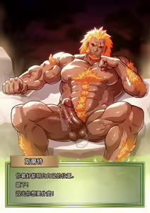Page 142 of Big collection of ZeloLee / Zelo Lee stuff - preview thumbnail