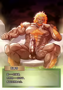 Page 144 of Big collection of ZeloLee / Zelo Lee stuff - preview thumbnail