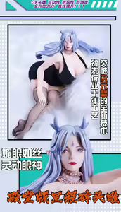 Page 2 of xianjiajungaoyaerchuang - preview thumbnail