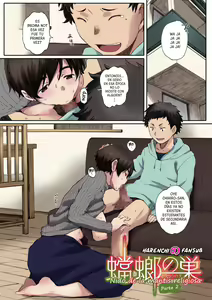 Tourou no Su Kouhen | Nido de la mantis religiosa Parte 2 — hentai manga cover on Fhentai
