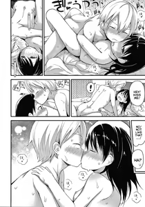 Page 105 of Waruiko ni Nacchatta? | Have I Become a Bad-Girl? - preview thumbnail