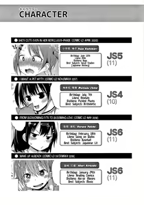 Page 192 of Waruiko ni Nacchatta? | Have I Become a Bad-Girl? - preview thumbnail
