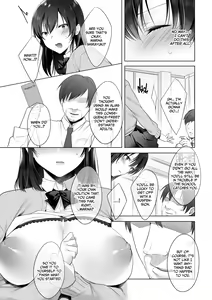Page 9 of G-Cup Sugar Baby - preview thumbnail