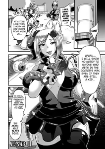 Page 22 of White Rose Kyouki no Ma Kaizou Jikken | White Rose - the Insanity of Extreme Alteration Experiment - preview thumbnail