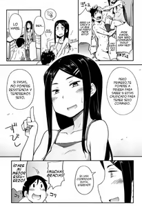 Page 5 of Souda Imouto to Renshuu Shiyou. + Sou yo Imouto de Renshuu Shinasai yo!! | ¡Ya sé! prácticare con mi hermana menor. + ¡Vamos, hermana menor, déjame practicar contigo! - preview thumbnail