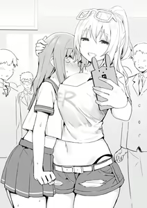 Page 17 of Rich Thots - preview thumbnail